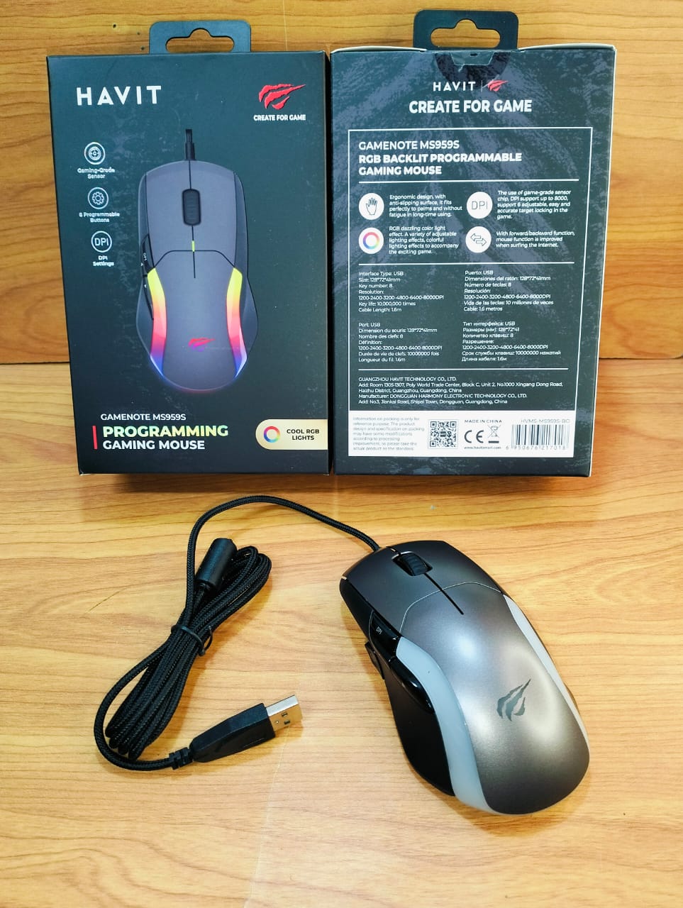 ماوس جيمينج مضئ 7 كليك ضمان HAVIT ms959s Preview Image