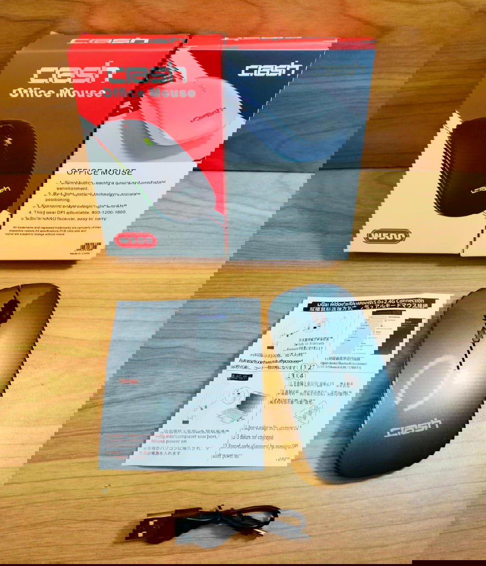 ماوس وايرليس شحن ضمان Crash w500 Preview Image