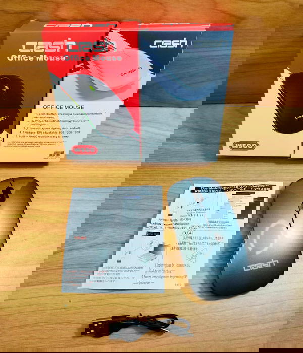 ماوس وايرليس شحن ضمان Crash w500 Image 1 Preview