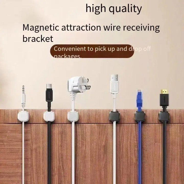 منظم اسلاك مجناتيك (6 قطع) Preview Image