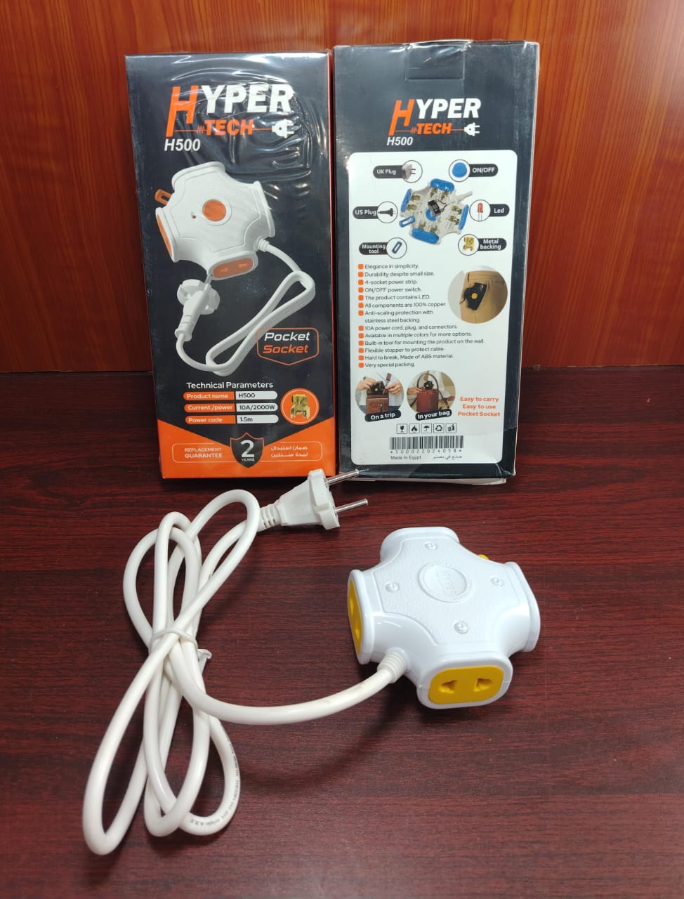 مشترك 4 عين  1.5 متر Hyper Preview Image