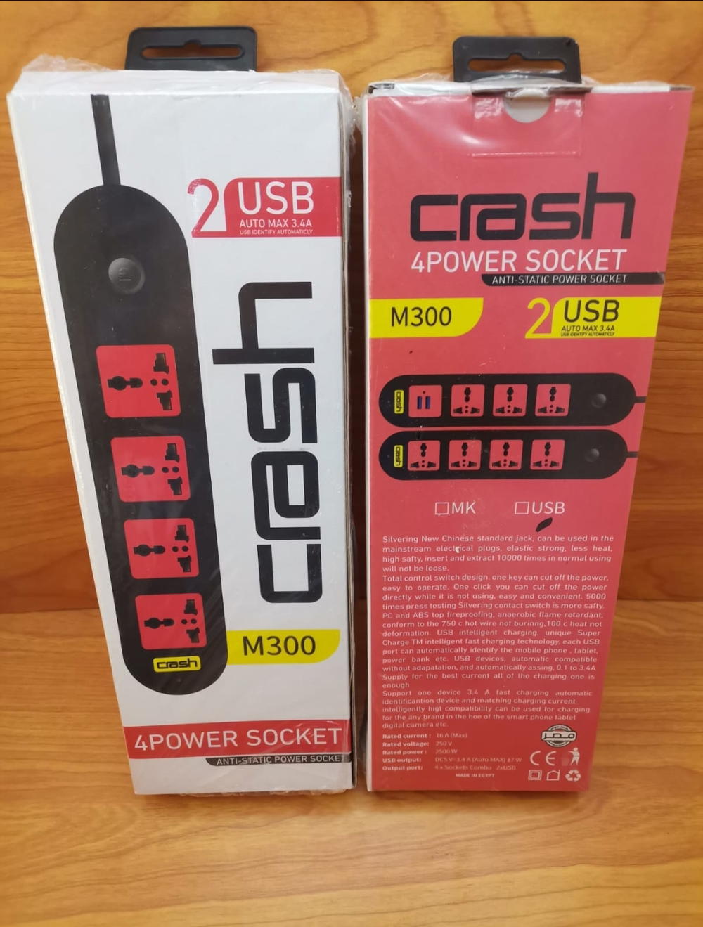 مشترك كهرباء m300 احمال 2usb + 3 عين Crash  Preview Image