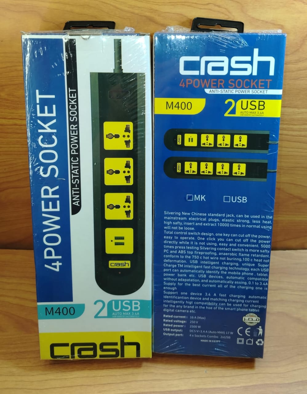 مشترك كهرباء m400 احمال 2usb + ٣ عين Crash Preview Image