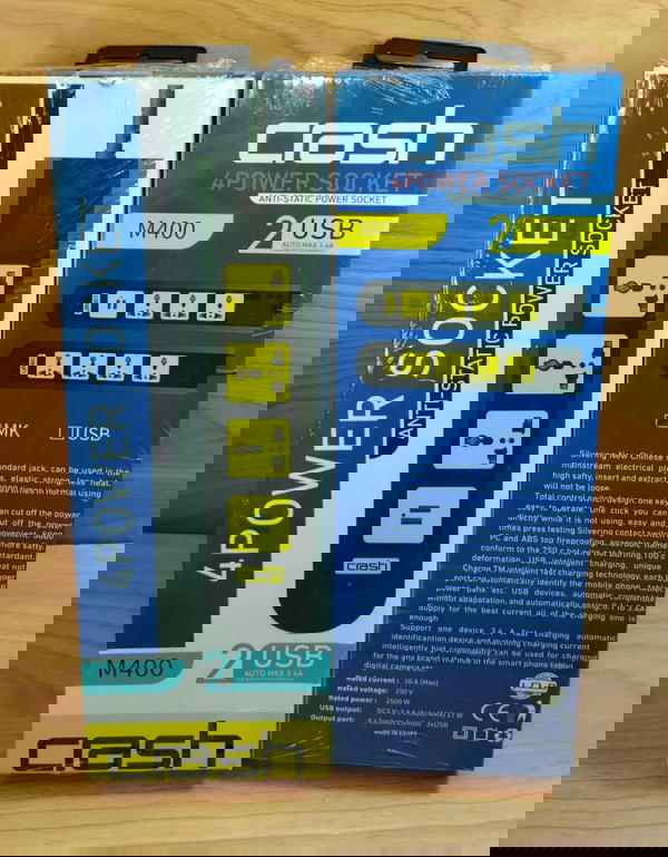 مشترك كهرباء m400 احمال 2usb + ٣ عين Crash Image 1 Preview