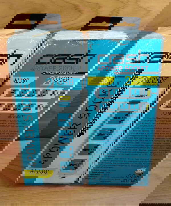 مشترك m100 طول 1.5 متر 4 عين Crash Image 1 Preview