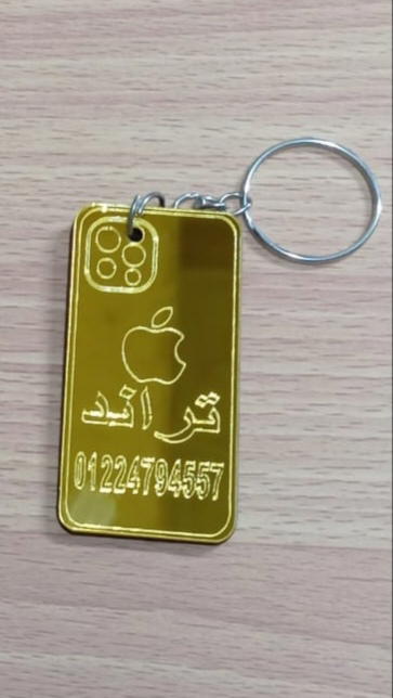مـيـدالـيـة دعـايـة بإسم ولوجو ورقم المحل 📢 Image 4 Preview
