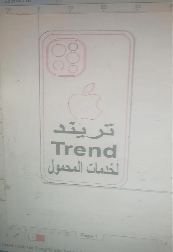 مـيـدالـيـة دعـايـة بإسم ولوجو ورقم المحل 📢 Image 6 Preview