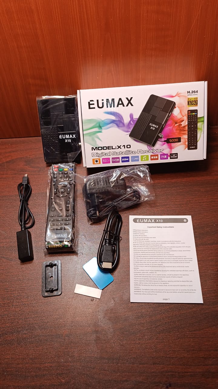 رسيفر ضمان EUMax x10 HD Preview Image