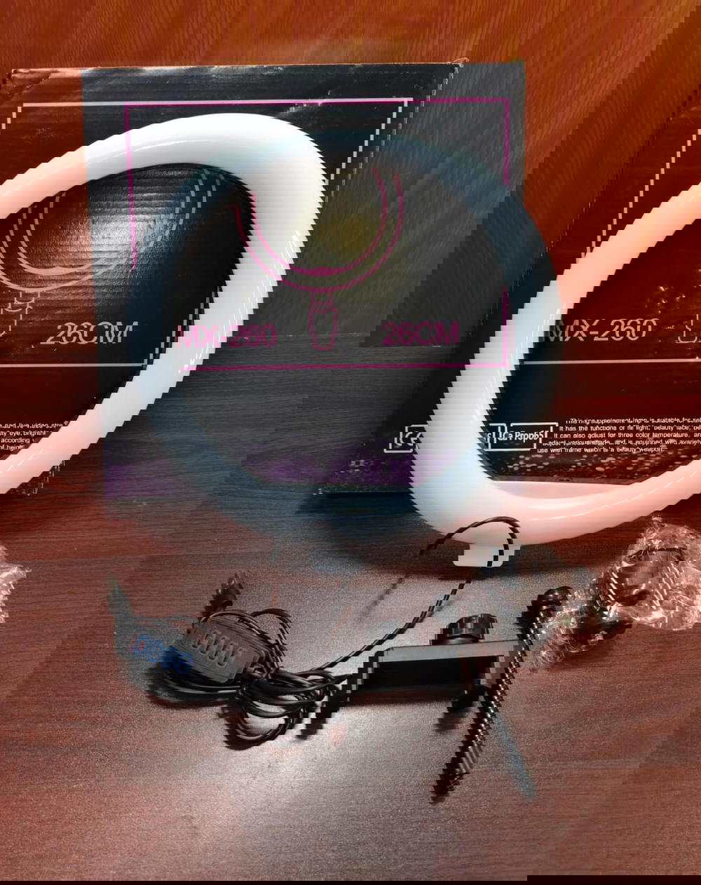 رينج لايت 26 سم ابيض Preview Image