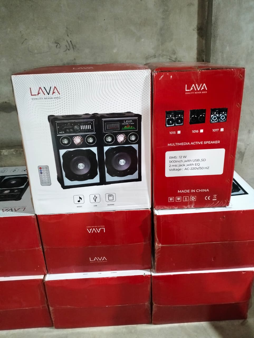 صب 10 بوصه زوجي ضمان Lava st-1017 Preview Image