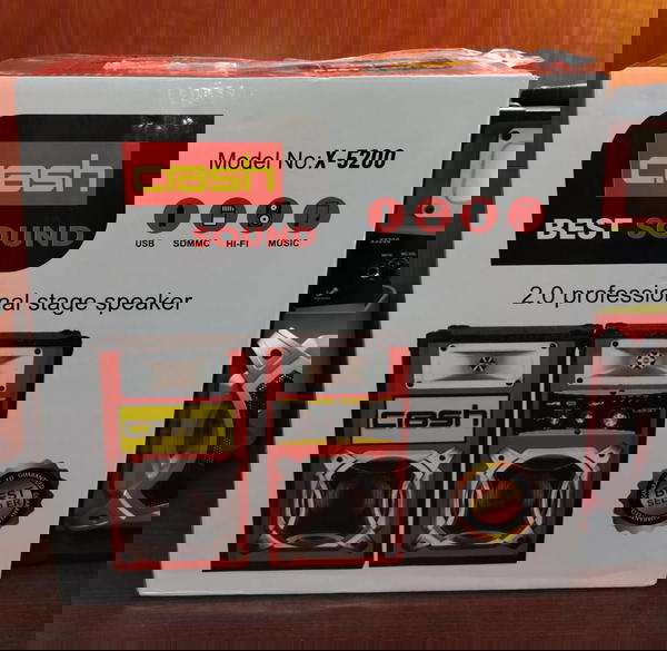صب زوجي 6 بوصه Crash x5200 Image 4 Preview