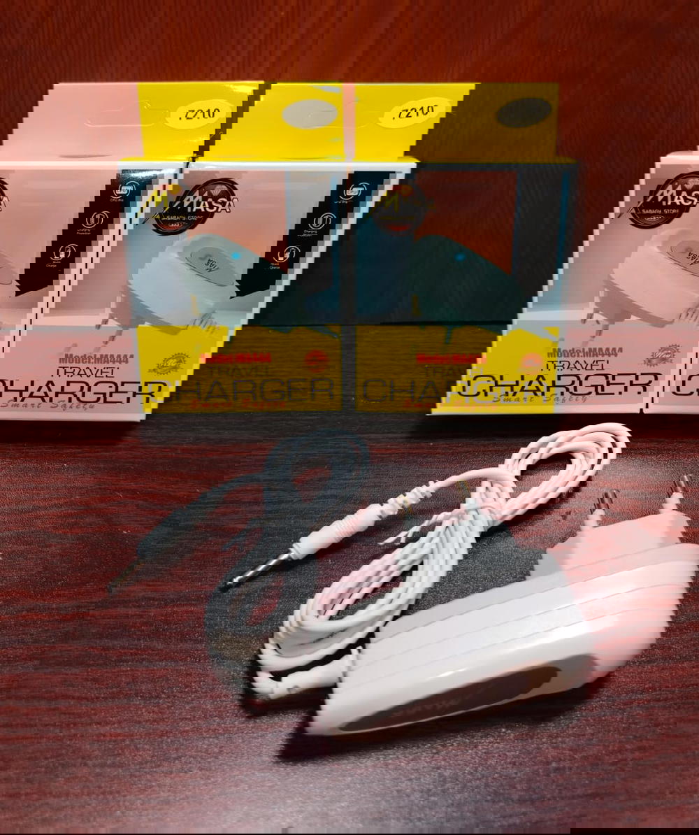 شاحن ضمان MASA 7210 Preview Image