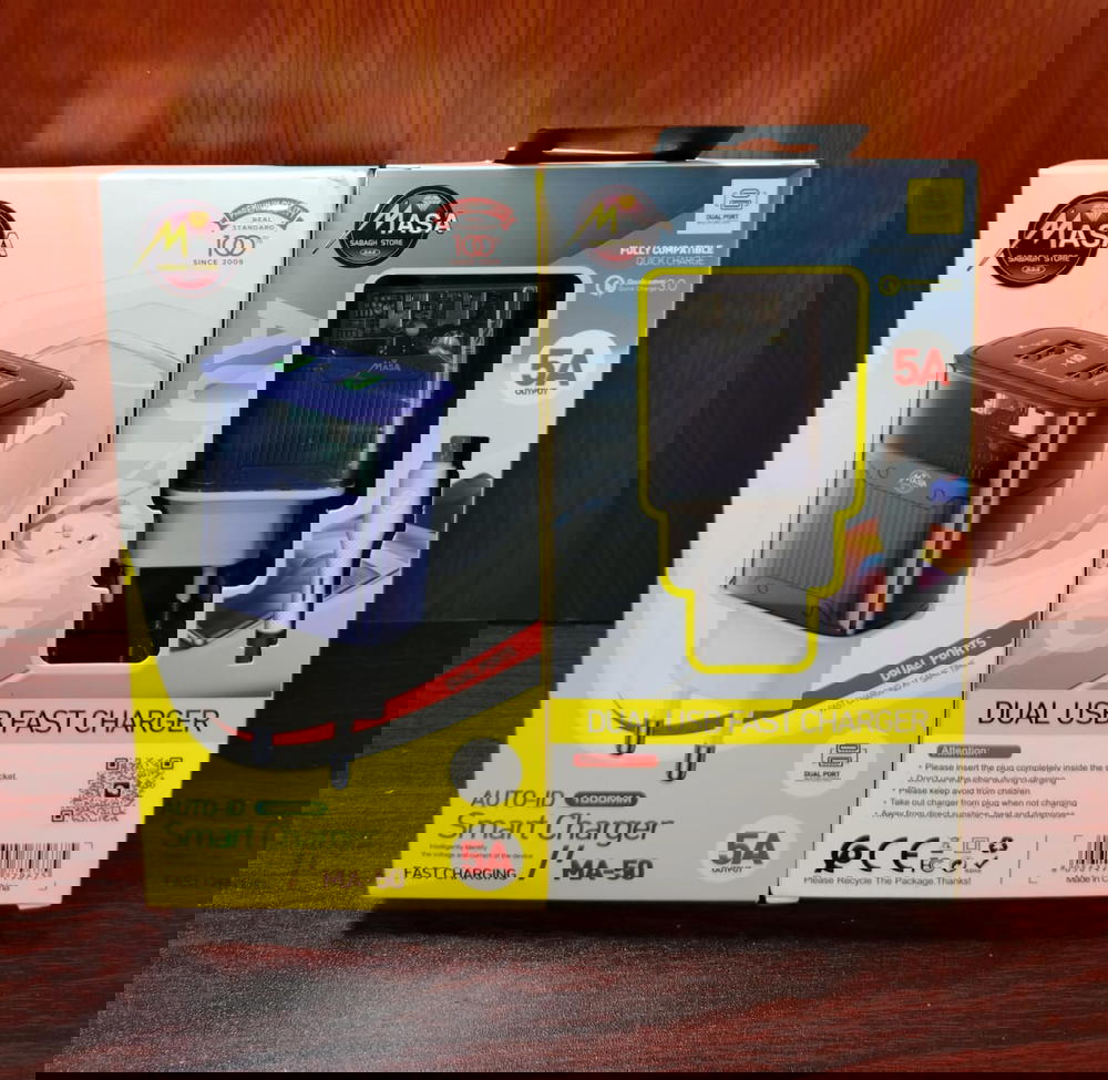 شاحن ميكرو 5 امبير 2 مخرج ضمان MASA ma50 Preview Image