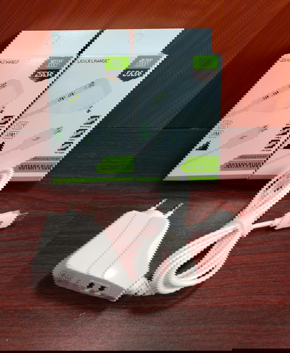 شاحن ميكرو دوار مضئ 232T Preview Image