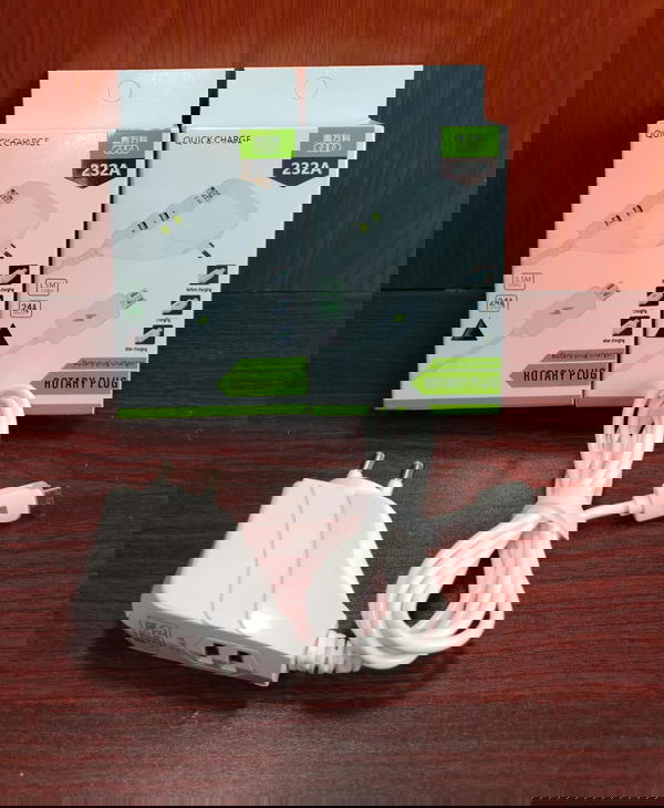 شاحن ميكرو دوار مضئ 232T Image 1 Preview