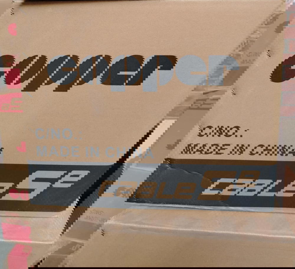 سلك نت 305 ياردة Copper CAT-5e Preview Image