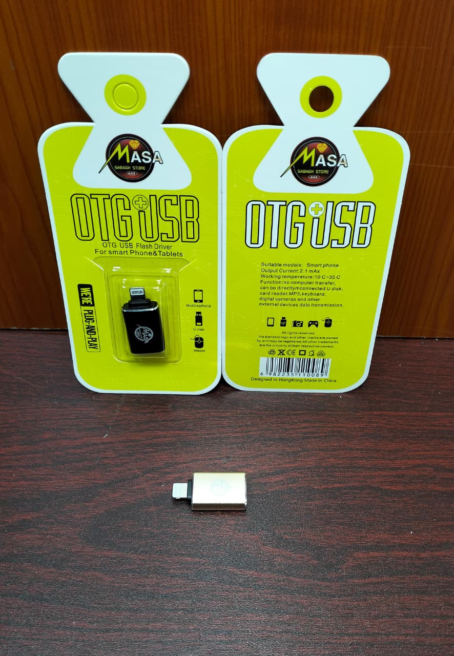 Otg i-Phone Masa ضمان Preview Image