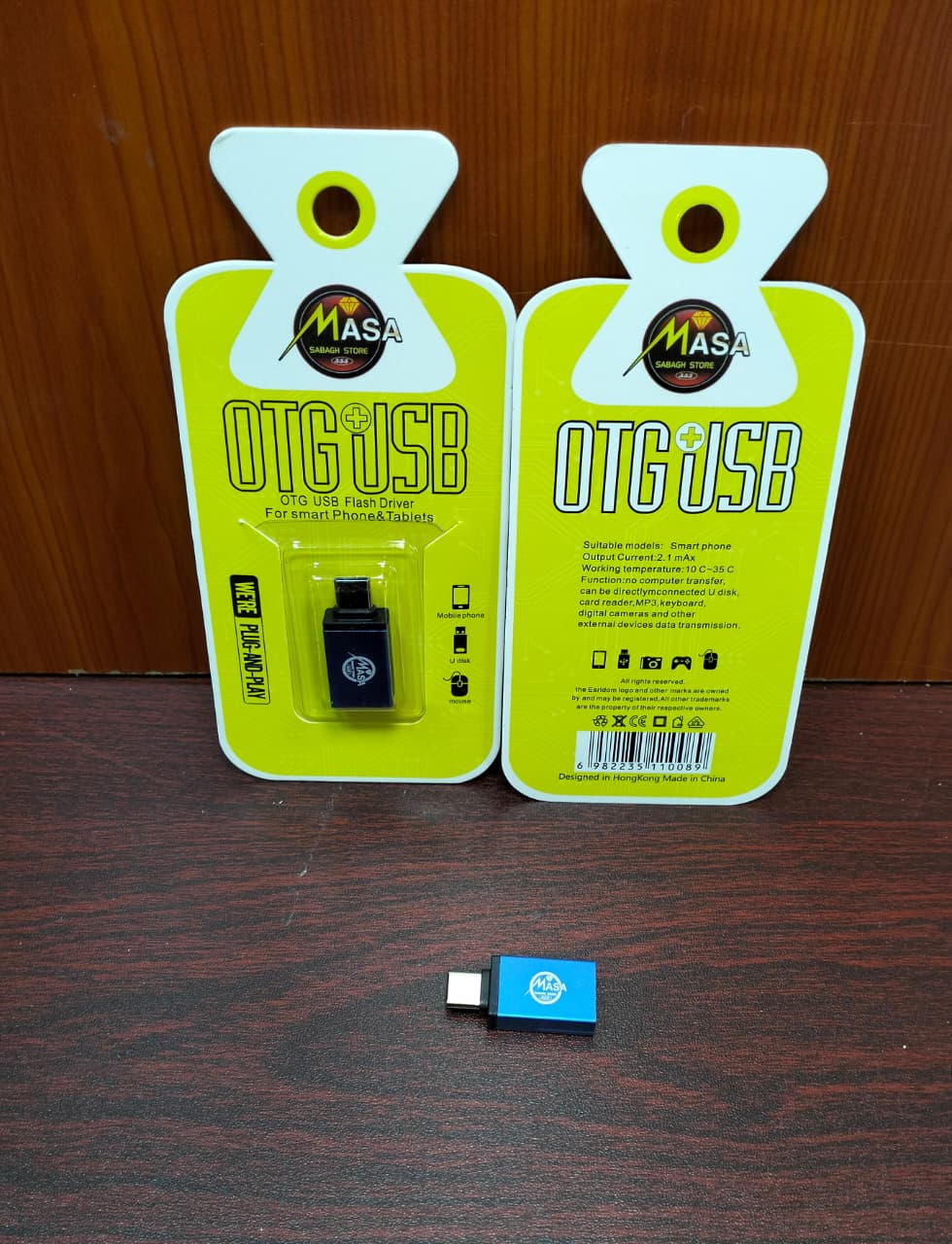 Otg Type-C Masa ضمان Preview Image