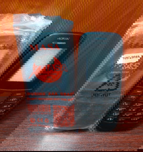 وش نوكيا 2019-105 Image 1 Preview