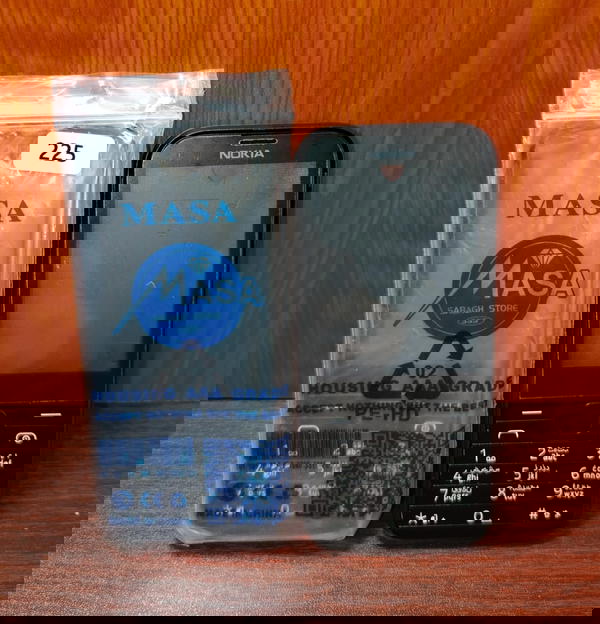 وش نوكيا 225 Image 1 Preview