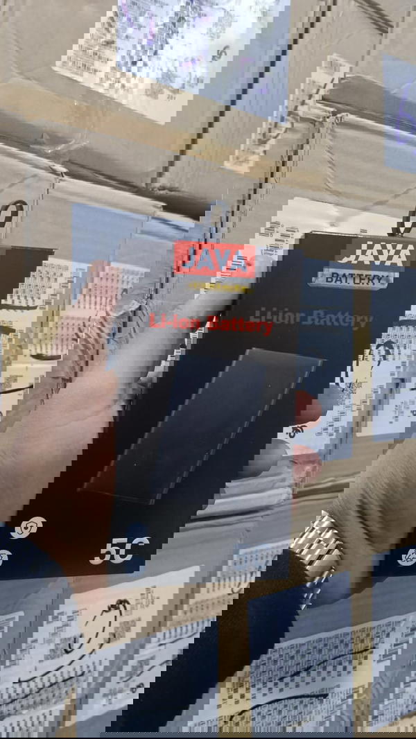 بطارية Java 5C Image 1 Preview