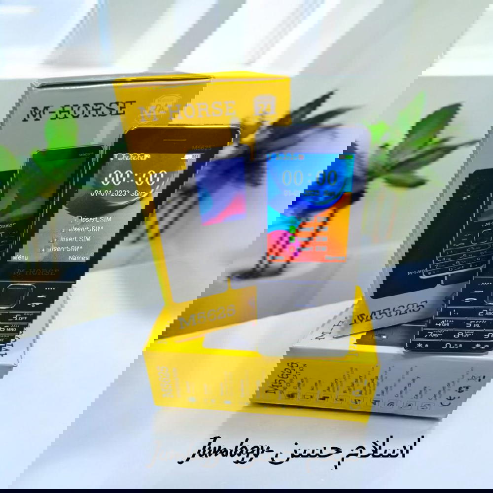 جهاز 4 شريحة شاشة 2.8 ضمان M-Horse m5625 Preview Image