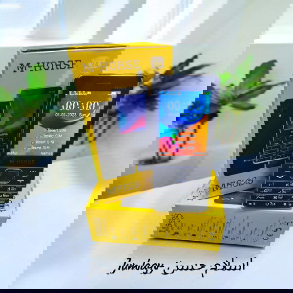 جهاز 4 شريحة شاشة 2.8 ضمان M-Horse m5625 Image 1 Preview
