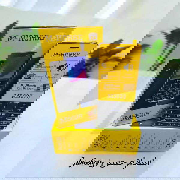 جهاز 4 شريحة شاشة 2.8 ضمان M-Horse m5625 Image 2 Preview