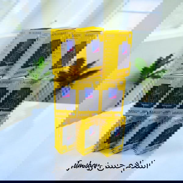 جهاز 4 شريحة شاشة 2.8 ضمان M-Horse m5625 Image 3 Preview