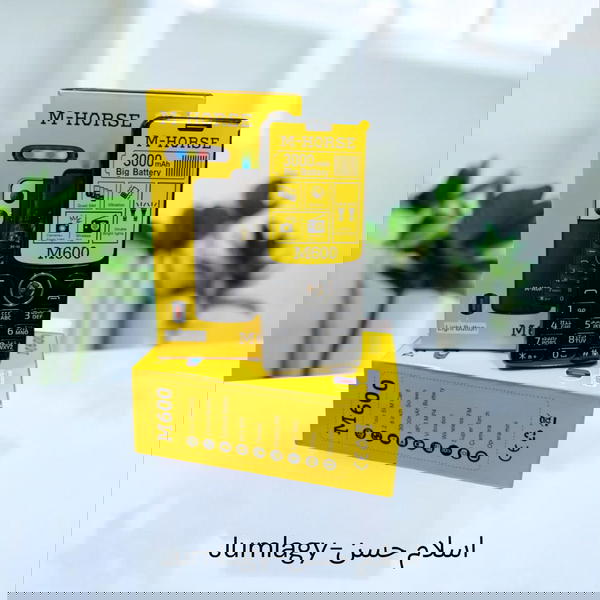 جهاز 4 شريحة شاشة 2.8 ضمان M-Horse m600 Image 1 Preview