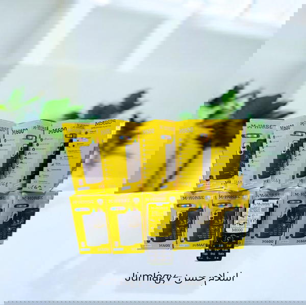 جهاز 4 شريحة شاشة 2.8 ضمان M-Horse m600 Image 3 Preview