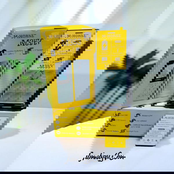 جهاز ضمان M-Horse m353 Image 1 Preview