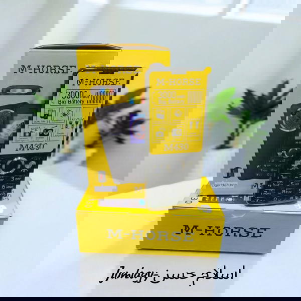 جهاز شاشة 2.8 بوصة ضمان M-Horse m430 Image 2 Preview