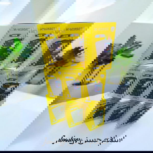 جهاز شاشة 2.8 بوصة ضمان M-Horse m430 Image 4 Preview