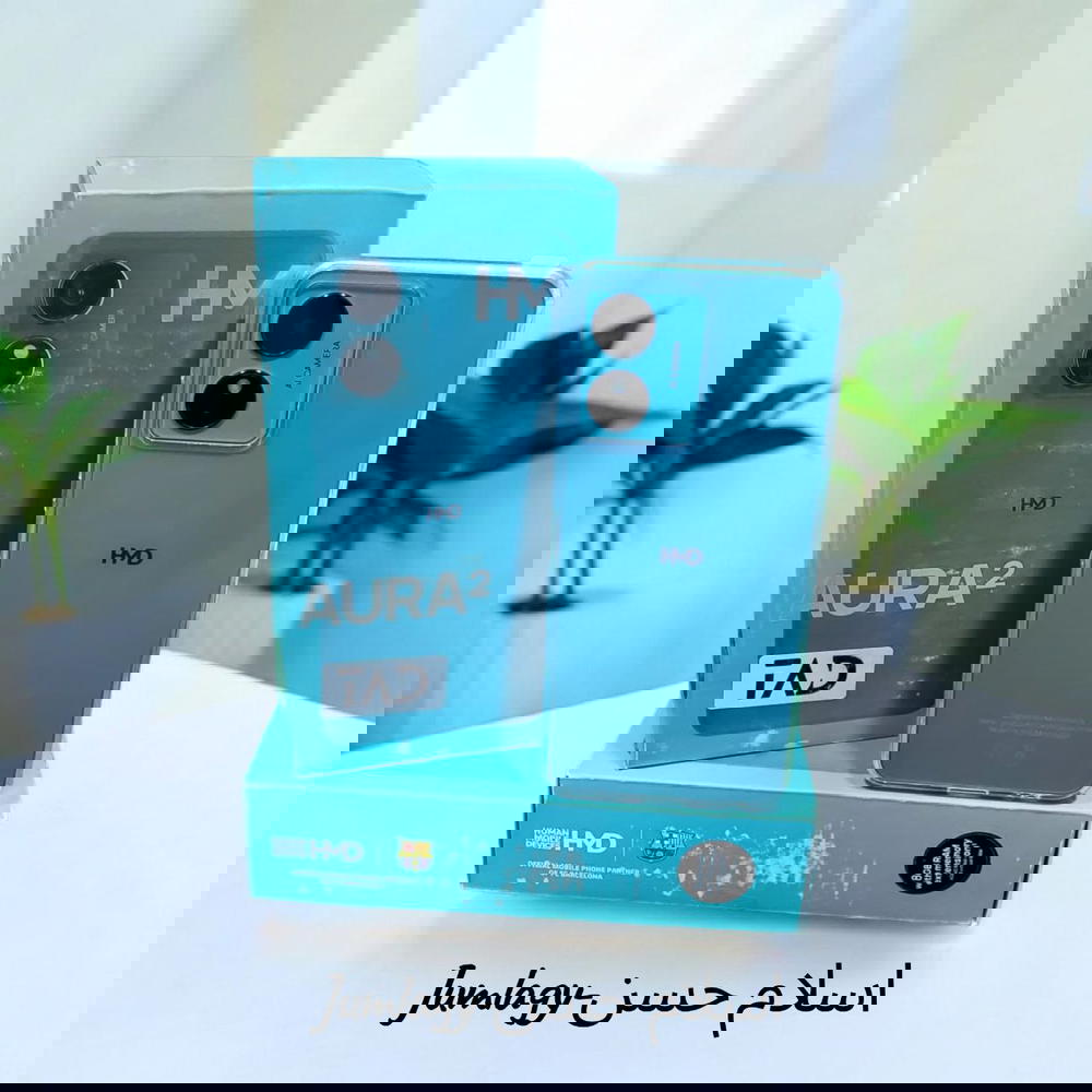 جهاز اندرويد HMD AURA 2 ضمان محلي Preview Image