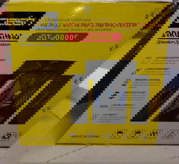 صب 3*1 مضئ ضمان Crash ED-80000 Image 2 Preview