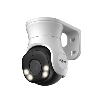 camera dahua 5mp analog PT Preview Image