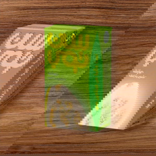 سن توب جوافه ٢٥٠م Image 1 Preview