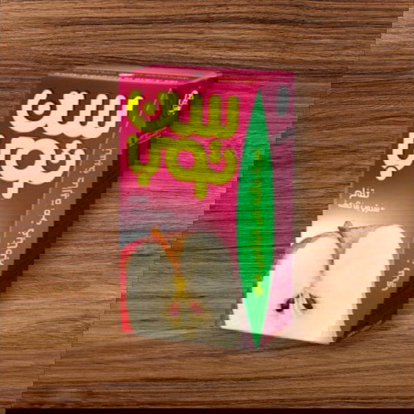 سن توب تفاح ٢٥٠م Image 1 Preview