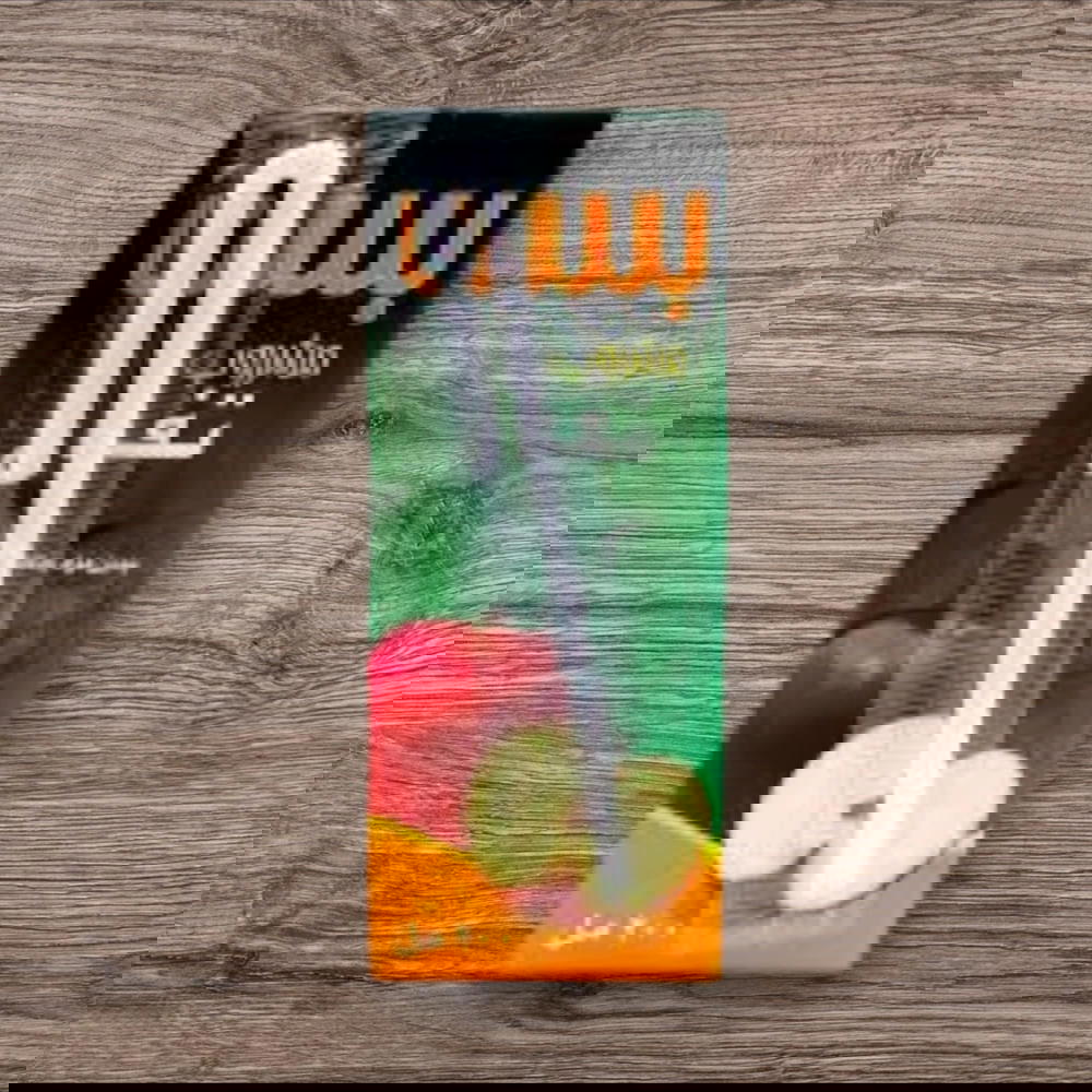 تترباك كرتون بست (تفاح) ٢٠٠م Preview Image