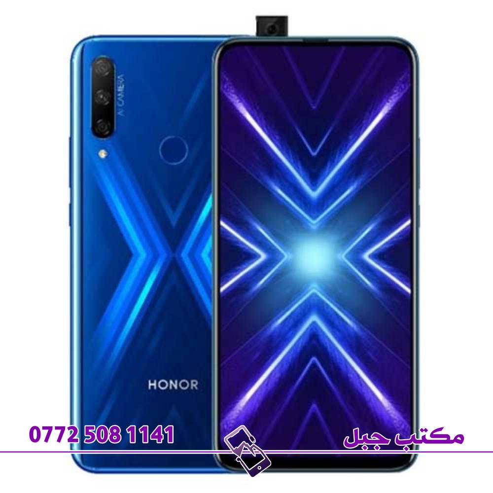 سعر تبديل شاشه  honor 9x Preview Image