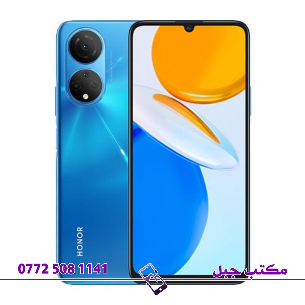سعر تبديل شاشه  honor x7 2022  Preview Image