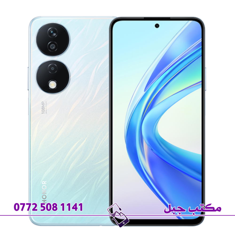 سعر تبديل شاشه  honor x7b   Preview Image