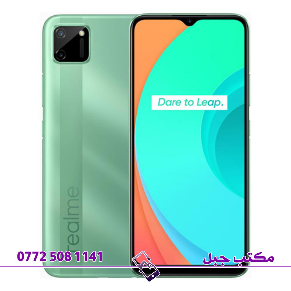 سعر تبديل شاشه  realme c11  Preview Image