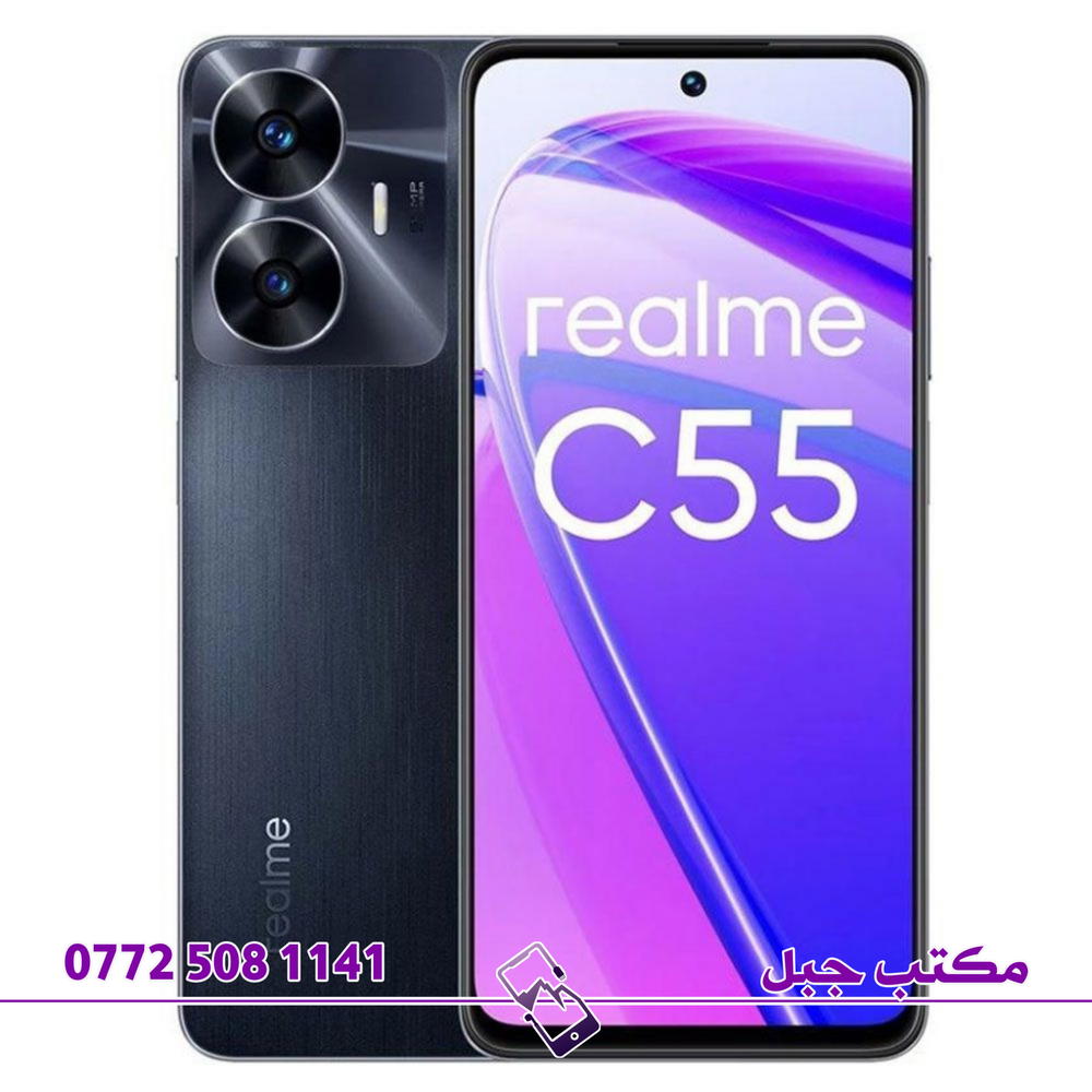 سعر تبديل شاشه  realme c55  Preview Image
