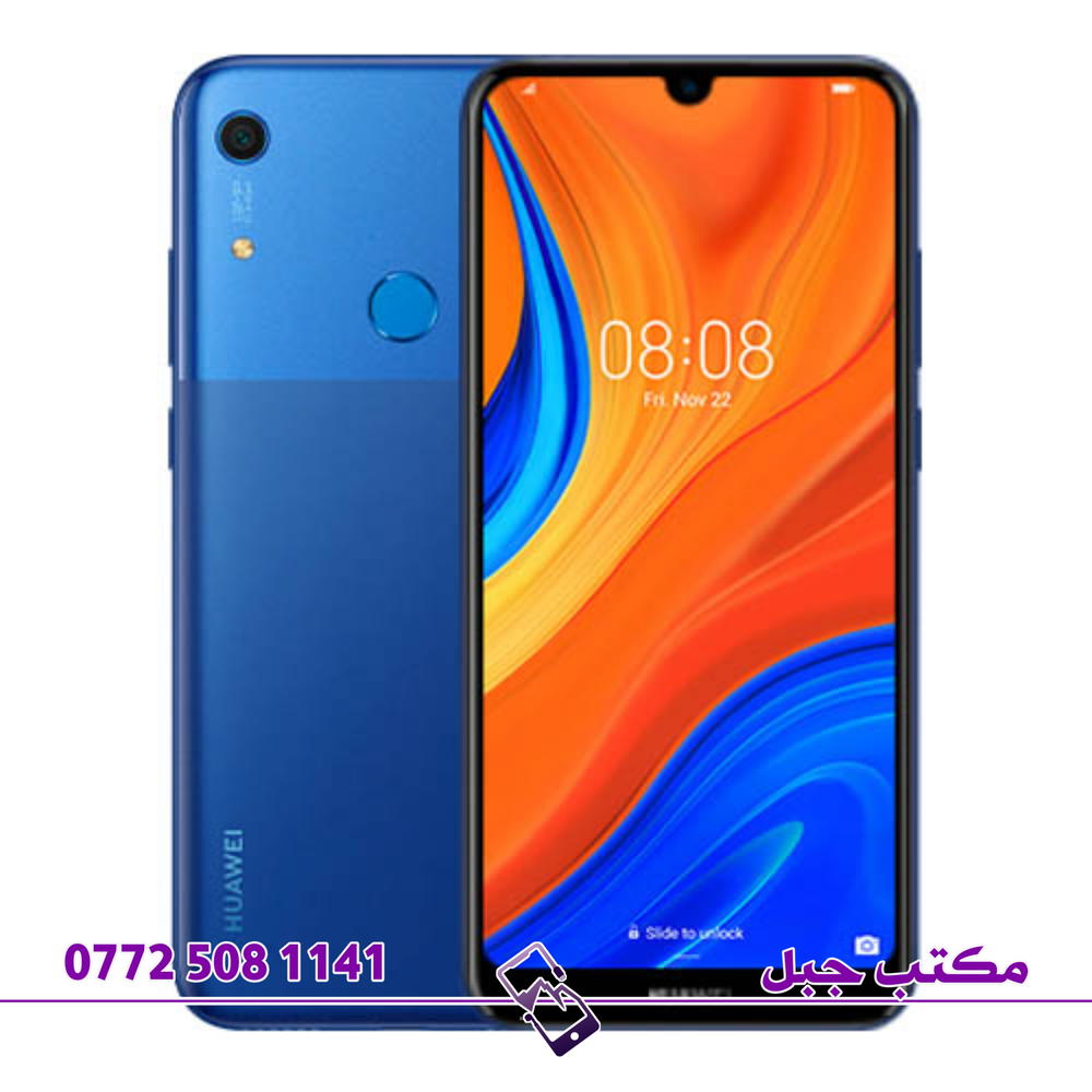 سعر تبديل شاشه Huawei y6s  Preview Image