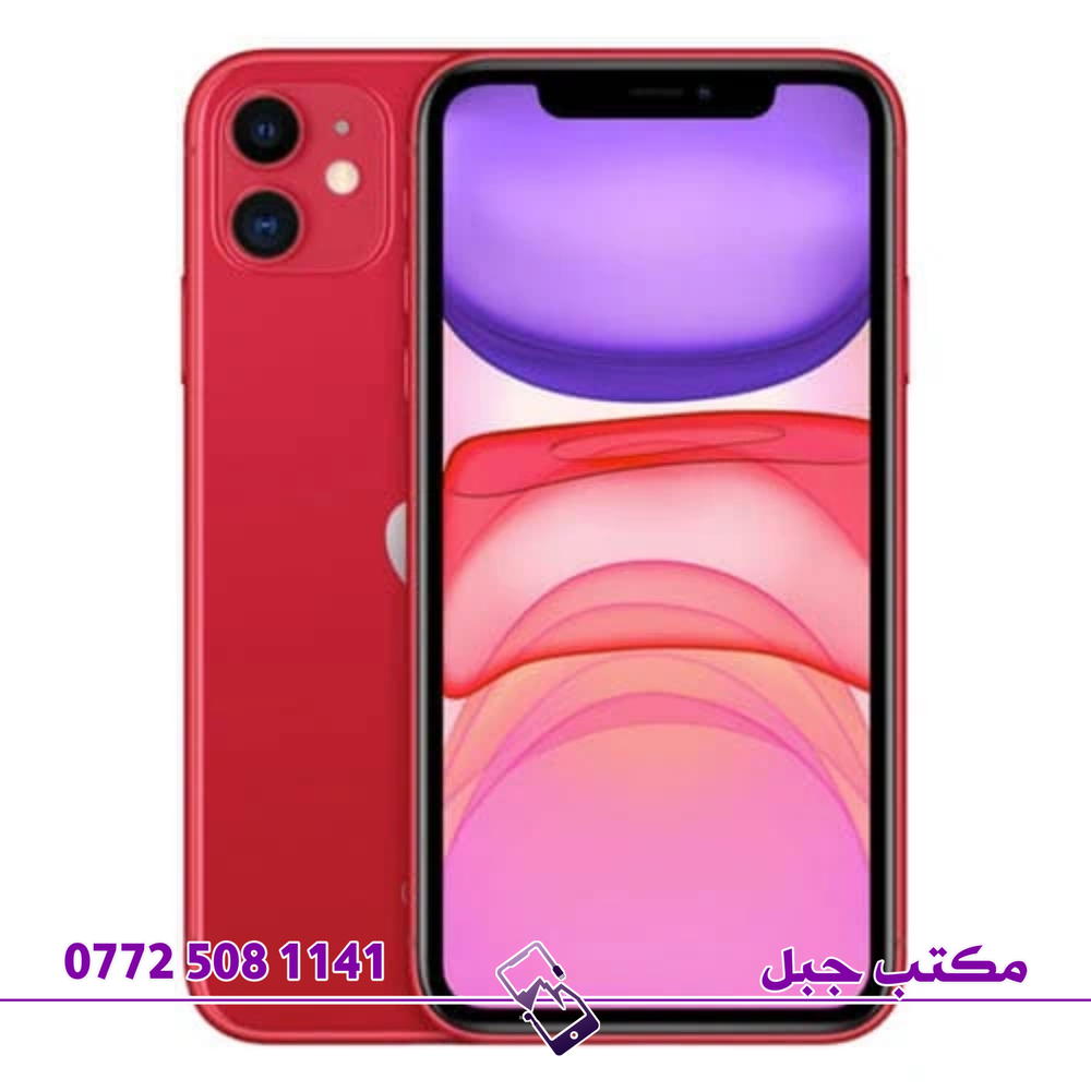 سعر تبديل شاشه iPhone 11 Preview Image