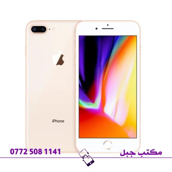 سعر تبديل شاشه iPhone 8 Image 1 Preview