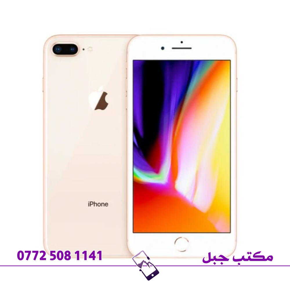 سعر تبديل شاشه iPhone 8 plus Preview Image