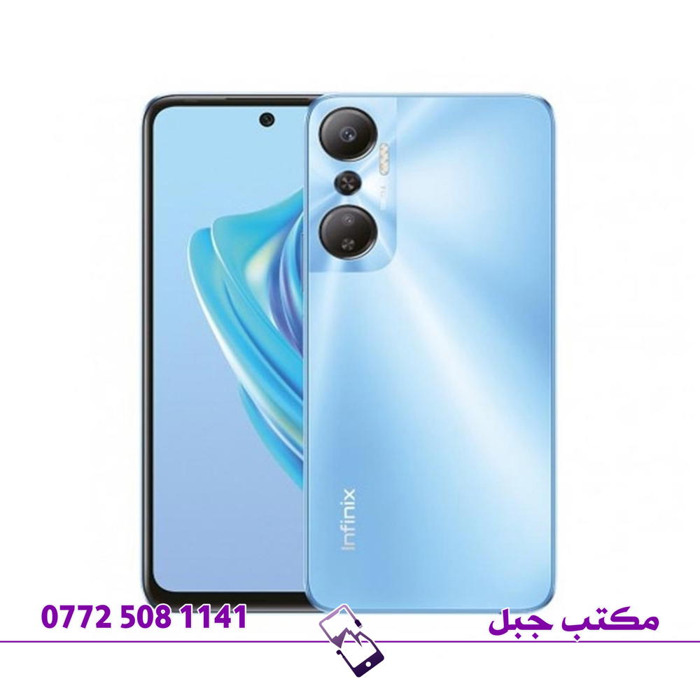 سعر تبديل شاشه infinix hot 20 Preview Image